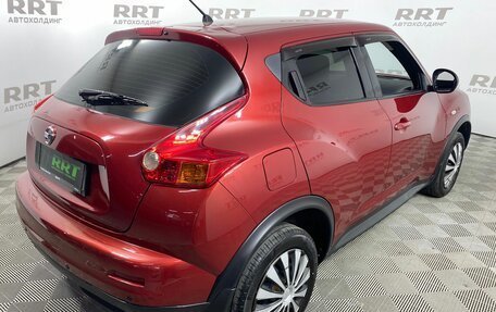 Nissan Juke II, 2014 год, 1 229 000 рублей, 3 фотография