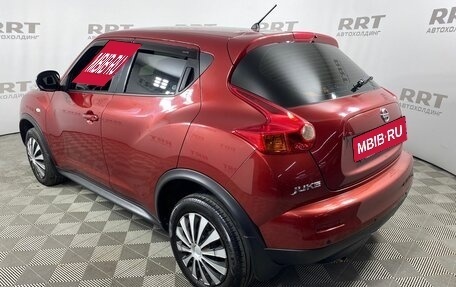 Nissan Juke II, 2014 год, 1 229 000 рублей, 4 фотография