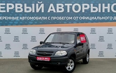 Chevrolet Niva I рестайлинг, 2010 год, 599 900 рублей, 1 фотография