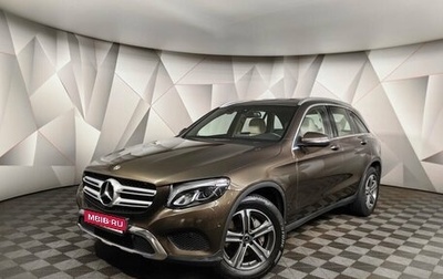 Mercedes-Benz GLC, 2018 год, 3 738 000 рублей, 1 фотография