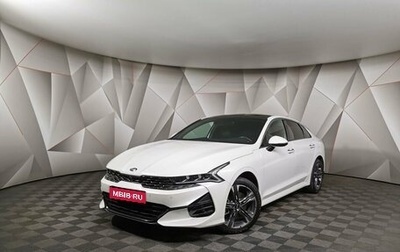 KIA K5, 2020 год, 3 249 700 рублей, 1 фотография