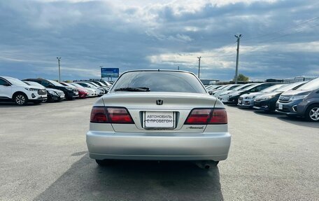 Honda Accord VII рестайлинг, 2000 год, 649 000 рублей, 5 фотография