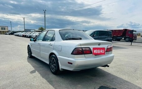 Honda Accord VII рестайлинг, 2000 год, 649 000 рублей, 4 фотография