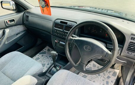 Toyota Camry V40, 1994 год, 399 000 рублей, 11 фотография