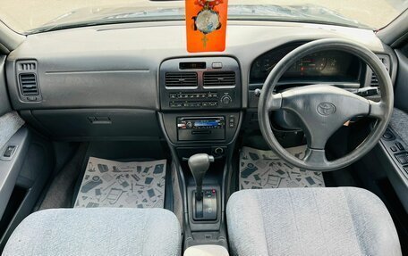 Toyota Camry V40, 1994 год, 399 000 рублей, 16 фотография