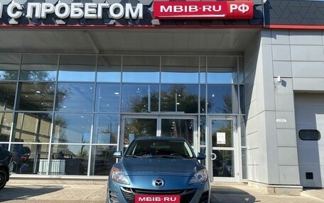 Mazda 3, 2011 год, 1 200 000 рублей, 5 фотография