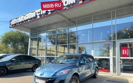 Mazda 3, 2011 год, 1 200 000 рублей, 3 фотография