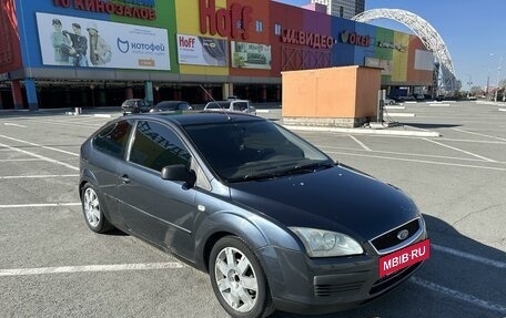 Ford Focus II рестайлинг, 2006 год, 470 000 рублей, 8 фотография