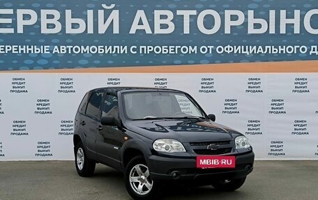 Chevrolet Niva I рестайлинг, 2010 год, 599 900 рублей, 3 фотография