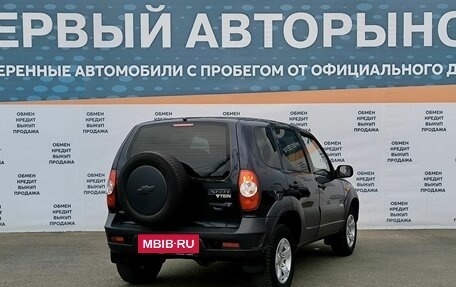 Chevrolet Niva I рестайлинг, 2010 год, 599 900 рублей, 5 фотография