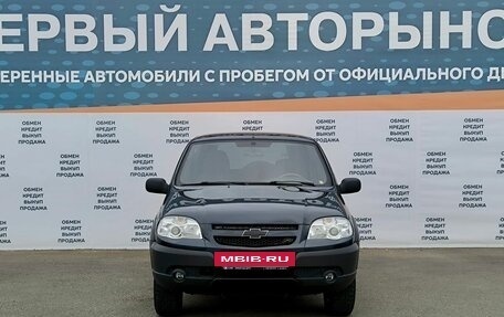 Chevrolet Niva I рестайлинг, 2010 год, 599 900 рублей, 2 фотография