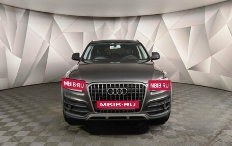 Audi Q5, 2016 год, 2 297 000 рублей, 7 фотография