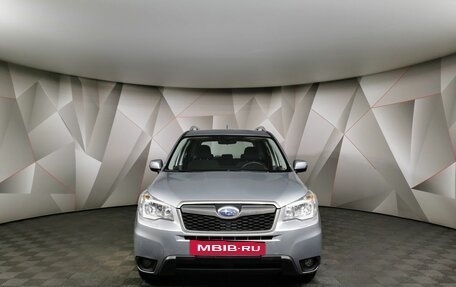 Subaru Forester, 2013 год, 1 547 000 рублей, 7 фотография