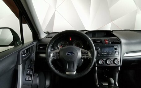 Subaru Forester, 2013 год, 1 547 000 рублей, 18 фотография