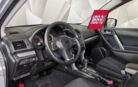 Subaru Forester, 2013 год, 1 547 000 рублей, 17 фотография