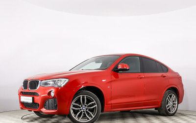 BMW X4, 2017 год, 3 550 000 рублей, 1 фотография