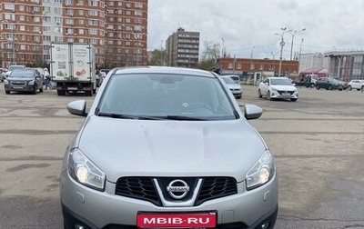 Nissan Qashqai, 2013 год, 1 300 000 рублей, 1 фотография