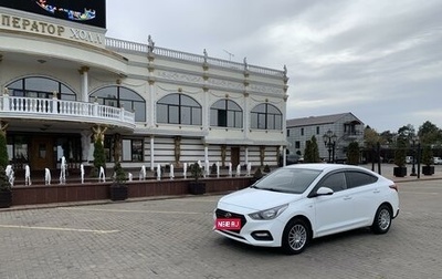 Hyundai Solaris II рестайлинг, 2019 год, 1 250 000 рублей, 1 фотография