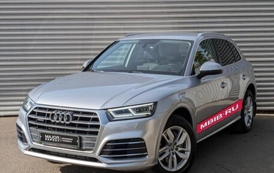 Audi Q5, 2020 год, 4 360 000 рублей, 1 фотография