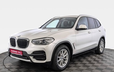 BMW X3, 2020 год, 4 665 000 рублей, 1 фотография