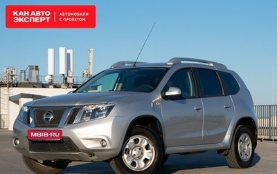 Nissan Terrano III, 2017 год, 1 589 000 рублей, 1 фотография