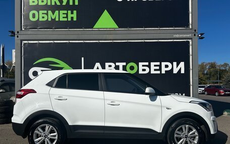 Hyundai Creta I рестайлинг, 2018 год, 1 916 000 рублей, 4 фотография