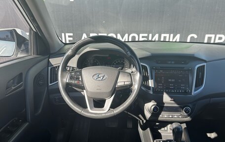 Hyundai Creta I рестайлинг, 2018 год, 1 916 000 рублей, 12 фотография