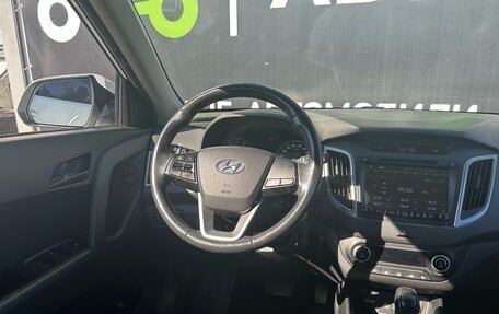 Hyundai Creta I рестайлинг, 2018 год, 1 916 000 рублей, 10 фотография