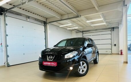 Nissan Qashqai, 2013 год, 1 549 999 рублей, 1 фотография