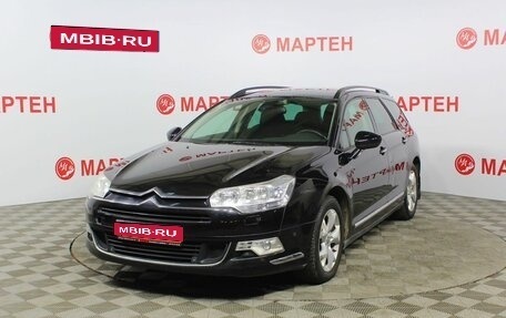 Citroen C5 II, 2009 год, 831 000 рублей, 1 фотография