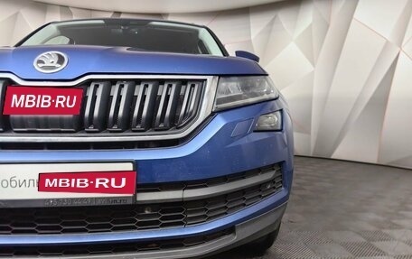 Skoda Kodiaq I, 2019 год, 2 519 000 рублей, 15 фотография