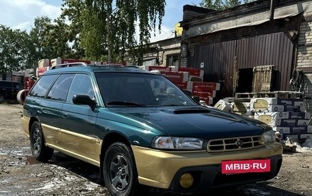 Subaru Outback IV рестайлинг, 1996 год, 350 000 рублей, 7 фотография