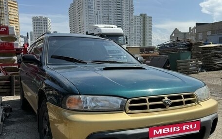 Subaru Outback IV рестайлинг, 1996 год, 350 000 рублей, 4 фотография