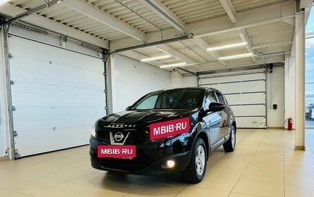 Nissan Qashqai, 2013 год, 1 549 999 рублей, 2 фотография