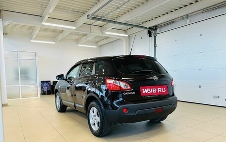 Nissan Qashqai, 2013 год, 1 549 999 рублей, 4 фотография