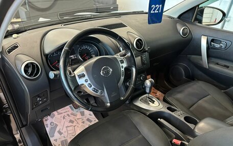 Nissan Qashqai, 2013 год, 1 549 999 рублей, 11 фотография