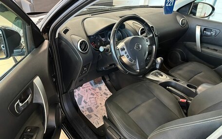 Nissan Qashqai, 2013 год, 1 549 999 рублей, 10 фотография