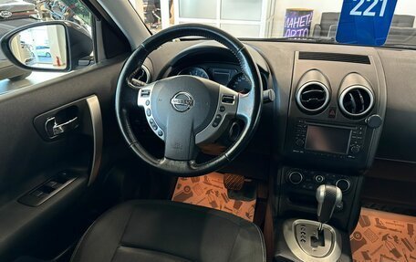 Nissan Qashqai, 2013 год, 1 549 999 рублей, 14 фотография