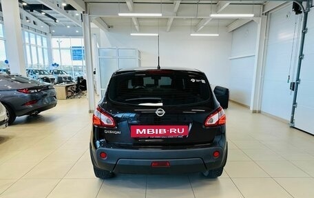 Nissan Qashqai, 2013 год, 1 549 999 рублей, 5 фотография