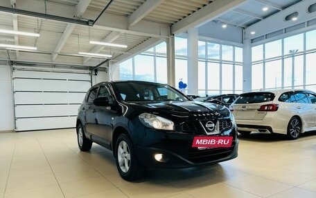 Nissan Qashqai, 2013 год, 1 549 999 рублей, 8 фотография