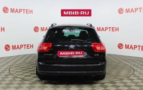 Citroen C5 II, 2009 год, 831 000 рублей, 6 фотография