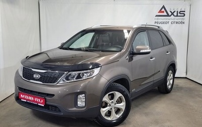 KIA Sorento II рестайлинг, 2017 год, 1 760 000 рублей, 1 фотография