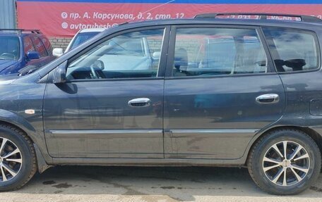 KIA Carens I (RS), 2005 год, 549 900 рублей, 12 фотография