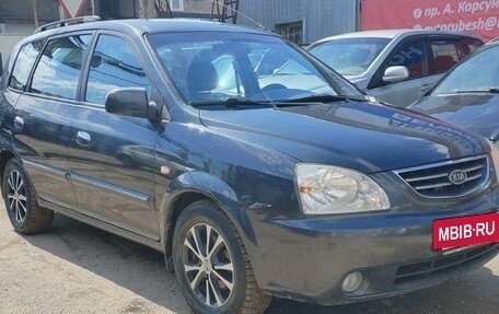 KIA Carens I (RS), 2005 год, 549 900 рублей, 10 фотография