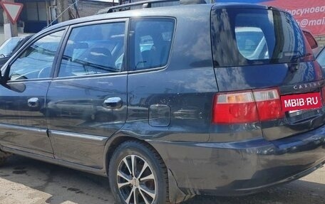 KIA Carens I (RS), 2005 год, 549 900 рублей, 8 фотография