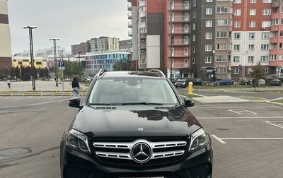 Mercedes-Benz GLS, 2018 год, 5 500 000 рублей, 1 фотография