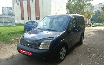 Ford Tourneo Connect I, 2007 год, 599 000 рублей, 1 фотография