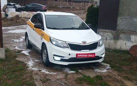 KIA Rio III рестайлинг, 2016 год, 675 000 рублей, 1 фотография