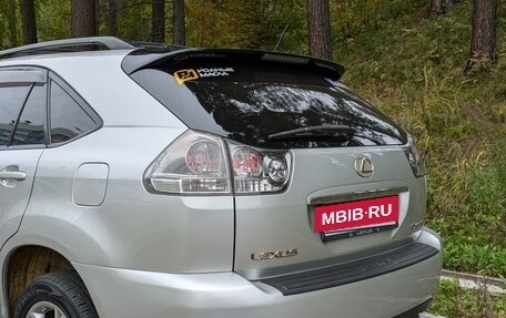 Lexus RX II рестайлинг, 2006 год, 1 550 000 рублей, 13 фотография