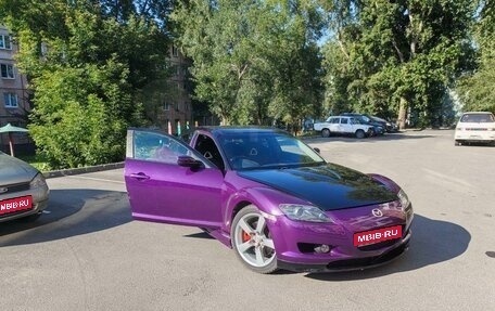 Mazda RX-8 I, 2003 год, 700 000 рублей, 1 фотография